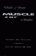pubsmuscle1.gif