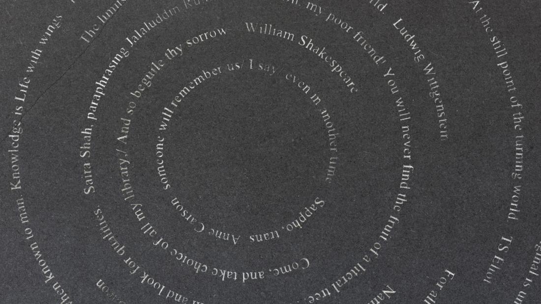Rippling Rings