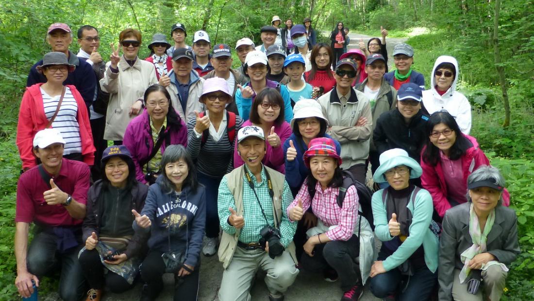 A group of people.