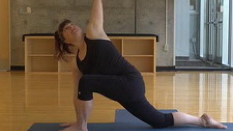 Yoga 