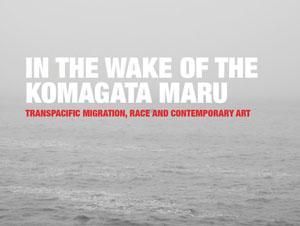 KomagataMaruPublication.jpg
