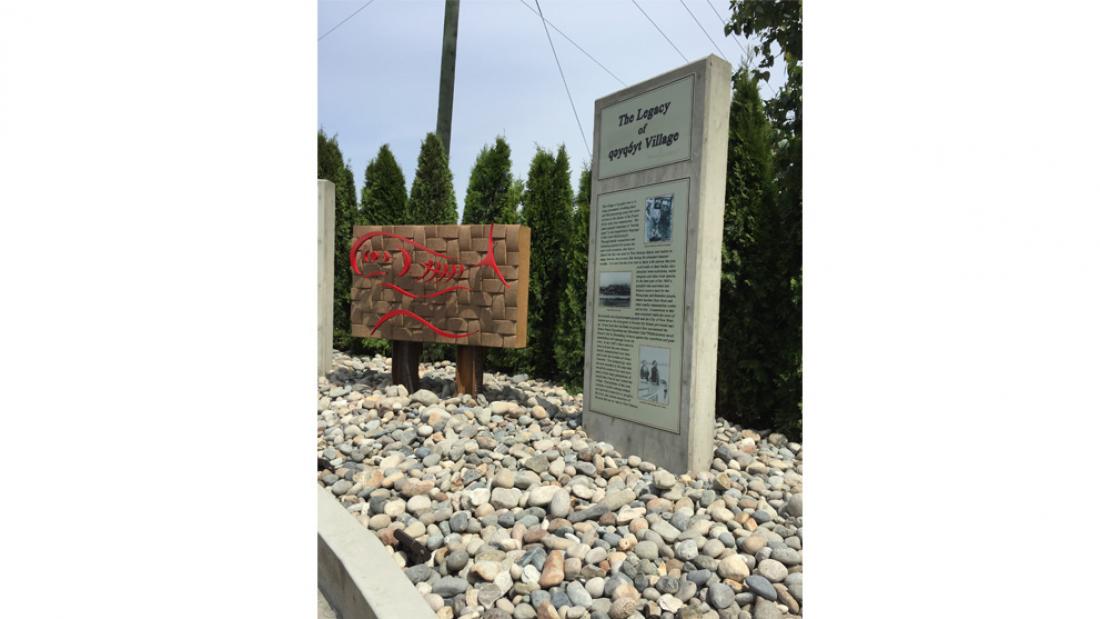 Returning to the River signage