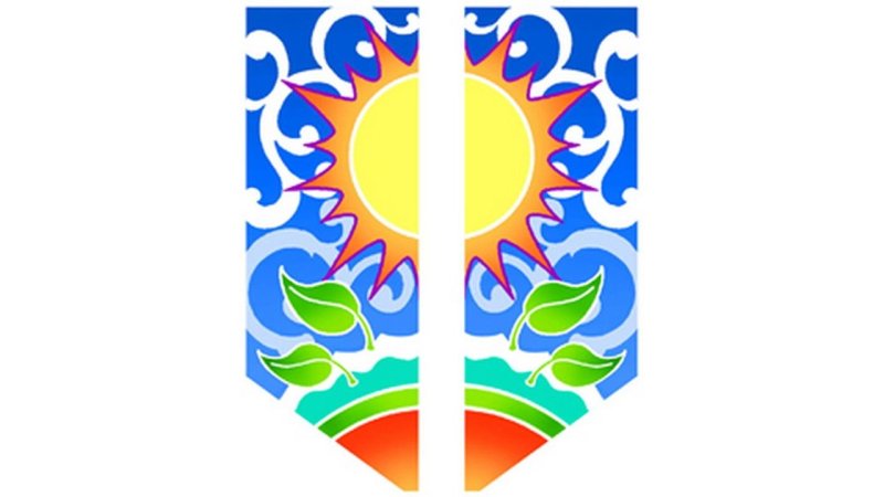 street banner
